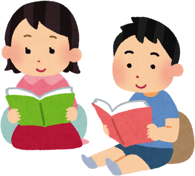 Illustration of Children Reading Books