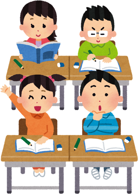 Illustration of Elementary School Students in Classroom